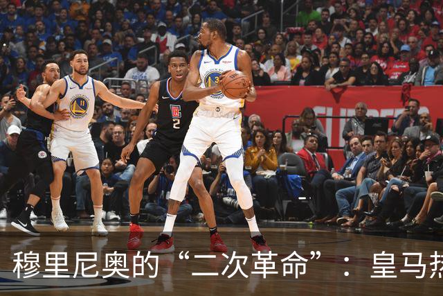 穆里尼奥的“二次革命”：皇马热身赛3胜1平，距离真正的“银河战舰”还差什么？